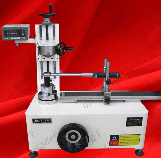 扭力365体育投注注册_office365官方下载_bet3365备用
测试仪图片