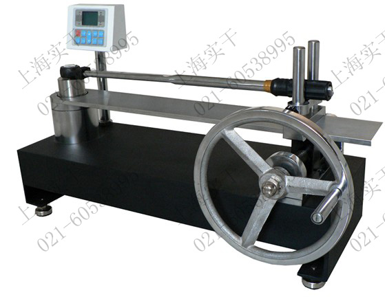 扭力365体育投注注册_office365官方下载_bet3365备用
测试仪图片