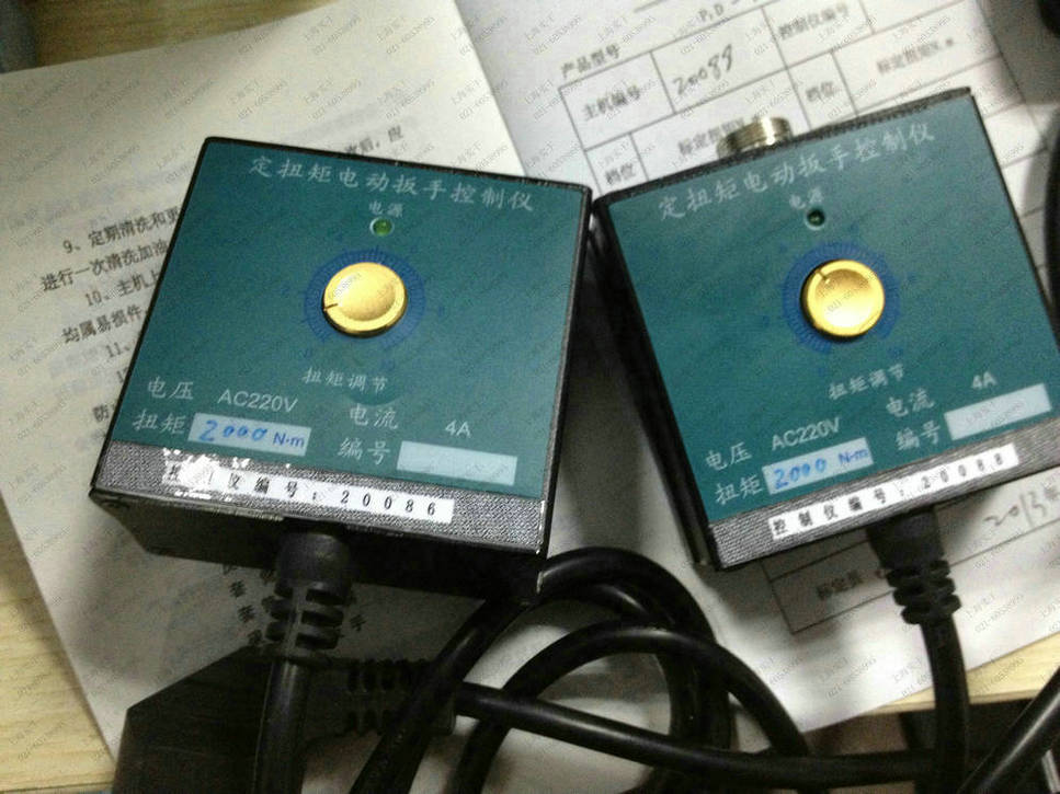 定扭矩电动365体育投注注册_office365官方下载_bet3365备用
图片