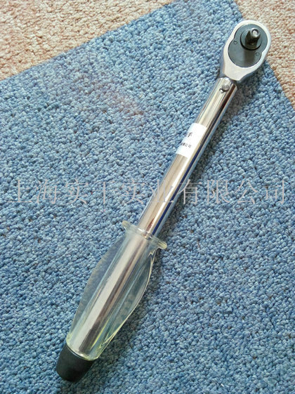 预置式扭矩365体育投注注册_office365官方下载_bet3365备用图片