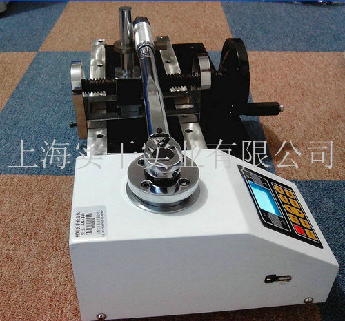 扭力365体育投注注册_office365官方下载_bet3365备用
测试仪图片