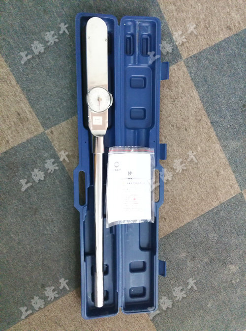 表盘扭力365体育投注注册_office365官方下载_bet3365备用