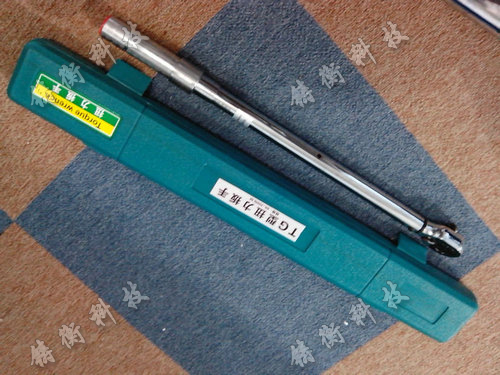 预置式进口扭力365体育投注注册_office365官方下载_bet3365备用图片