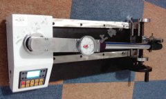 扭力365体育投注注册_office365官方下载_bet3365备用测试仪广东厂家