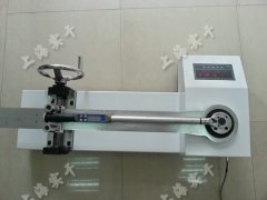 扭力365体育投注注册_office365官方下载_bet3365备用测试仪几多钱