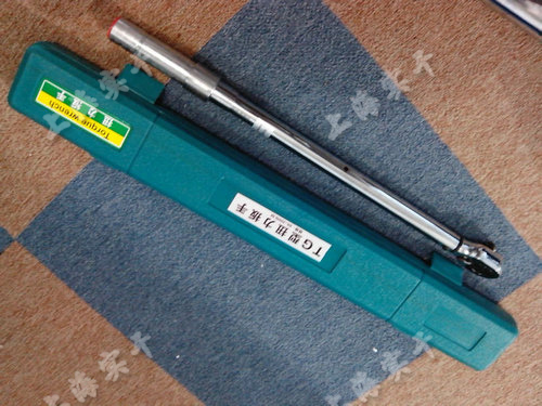 预置式扭矩365体育投注注册_office365官方下载_bet3365备用
图片