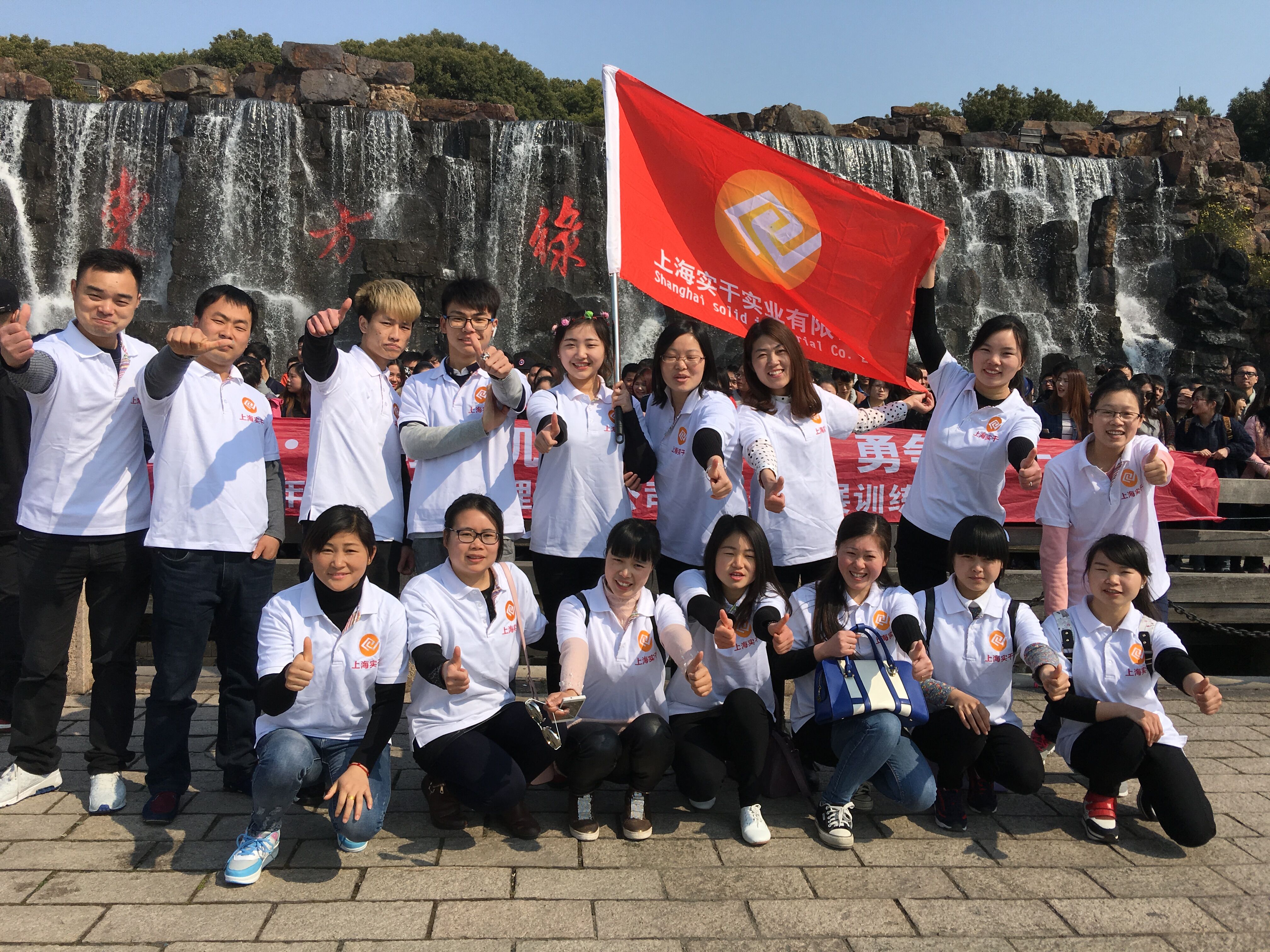 实干扭力365体育投注注册_office365官方下载_bet3365备用测试仪