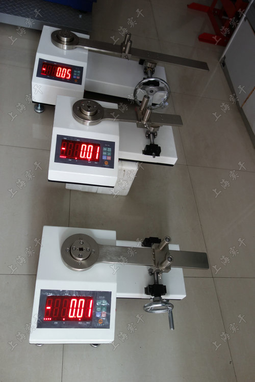 扭力365体育投注注册_office365官方下载_bet3365备用
校验仪