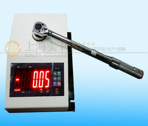 扭矩365体育投注注册_office365官方下载_bet3365备用
检定仪