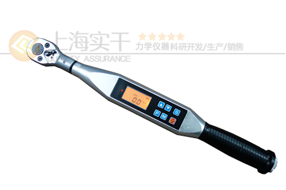 电子测力365体育投注注册_office365官方下载_bet3365备用