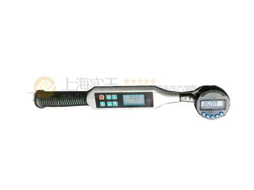 电子测力365体育投注注册_office365官方下载_bet3365备用