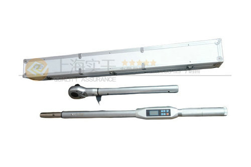 电子测力365体育投注注册_office365官方下载_bet3365备用