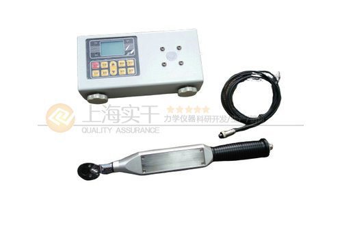 电子测力365体育投注注册_office365官方下载_bet3365备用