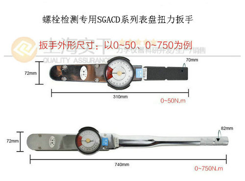 带表盘扭力365体育投注注册_office365官方下载_bet3365备用