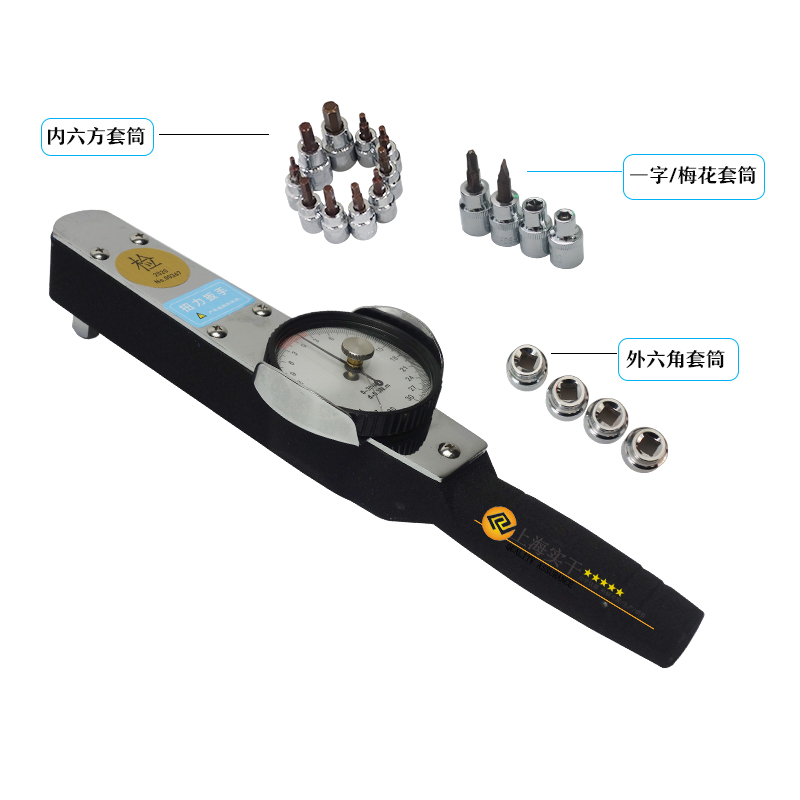 表盘式扭力365体育投注注册_office365官方下载_bet3365备用SGACD-2000 表盘